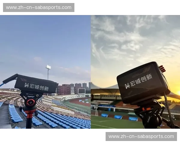 开云体育直播资讯：让每一场赛事都在你掌心清晰可见