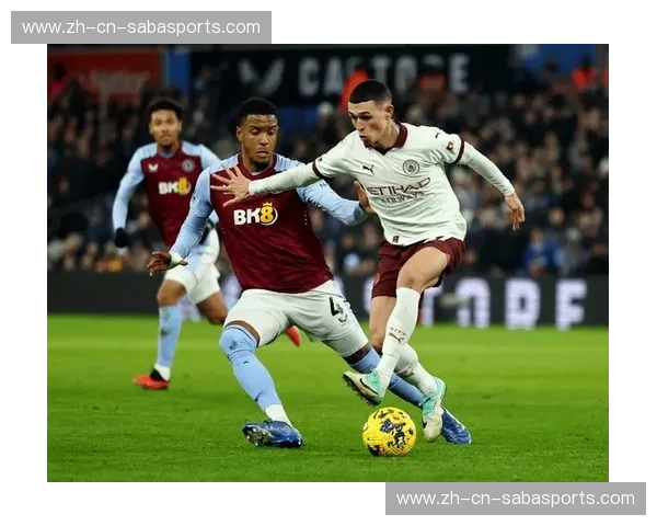 蓝狮怒吼，蓝月逐日：维拉公园的荣耀之战，阿斯顿维拉vs曼城前瞻