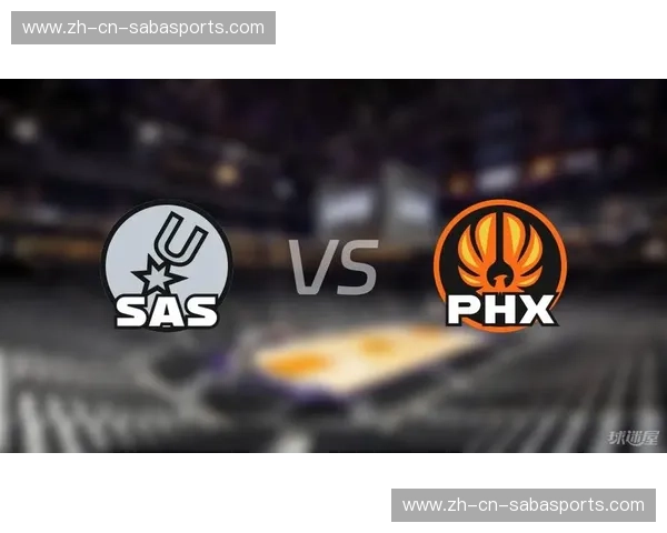 永恒的对决：2007马刺与太阳，一场关于哲学与篮球的碰撞